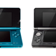 Illustration for article titled What We Know So Far About The Nintendo 3DS